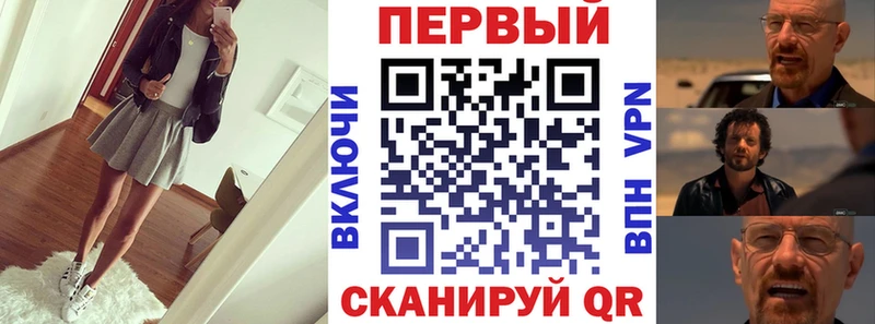 Amphetamine Розовый  Гусиноозёрск 