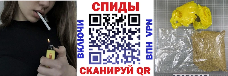 мега ONION  закладки  Гусиноозёрск  Бутират оксана 