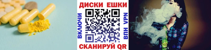 Ecstasy mix  Гусиноозёрск 