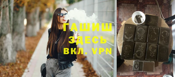мефедрон мука Абдулино