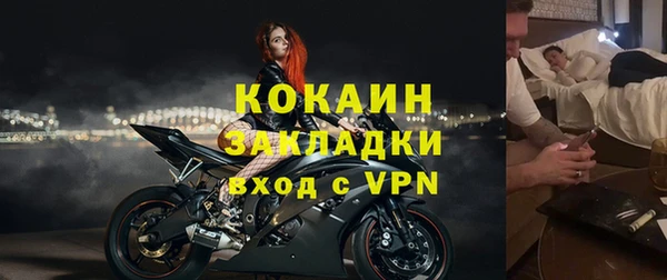 а пвп мука Киренск