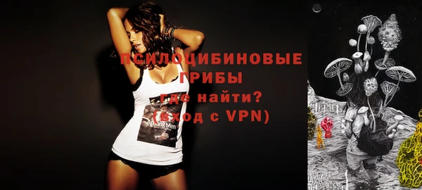 jwh Абаза