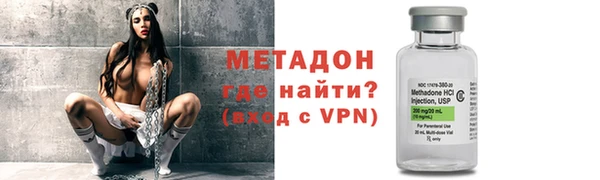 мефедрон мука Абдулино