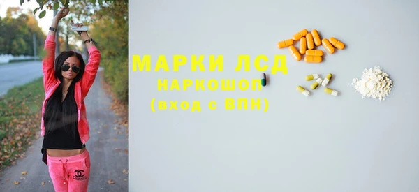 jwh Абаза