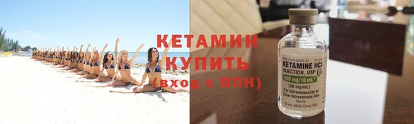 jwh Абаза