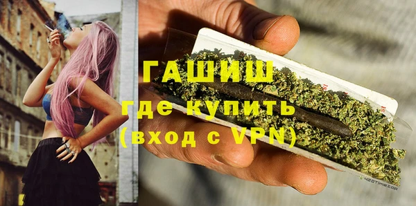 jwh Абаза