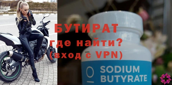 винт Киреевск