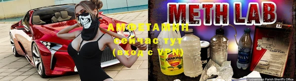 jwh Абаза