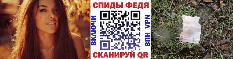 даркнет сайт  Гусиноозёрск  Метамфетамин винт 